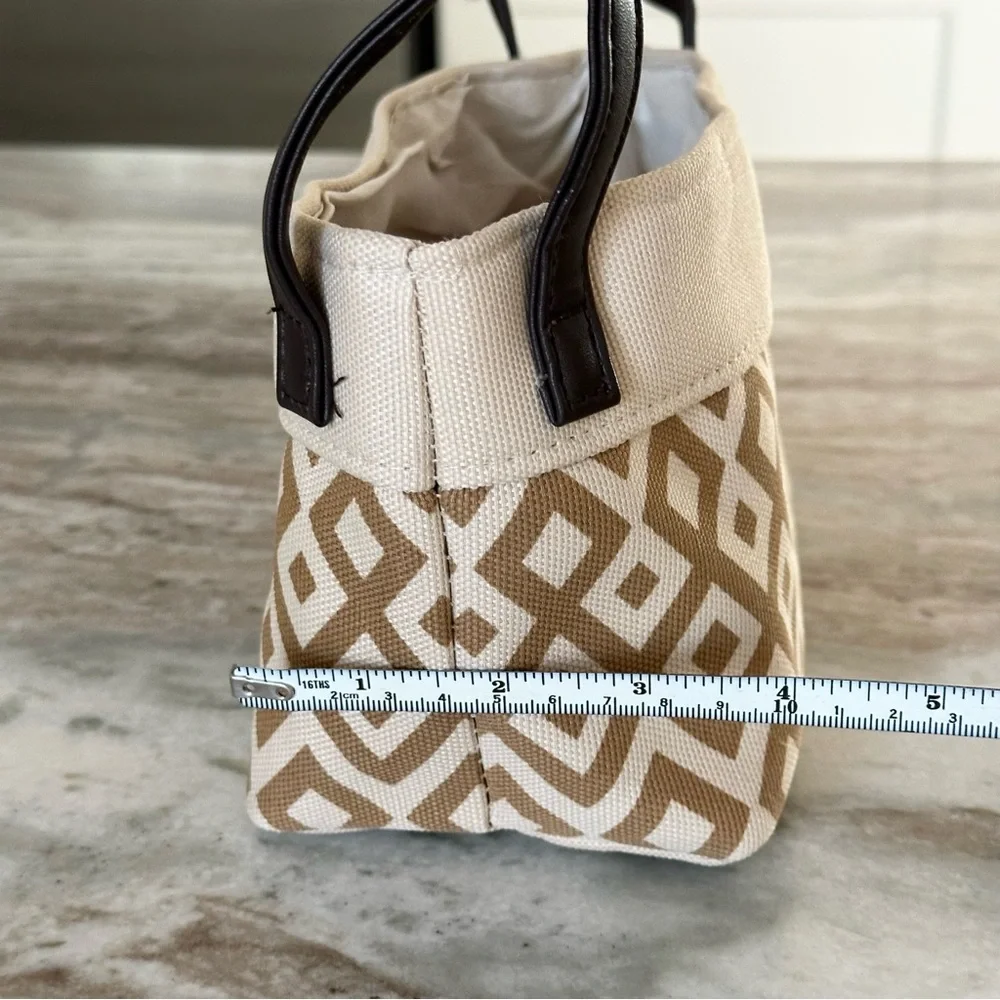 Small Patterned Fabric Storage Basket Cream & Tan / Gift Basket with Handles